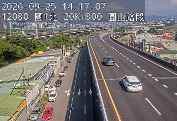 國1高架(環北交流道到下塔悠交流道)