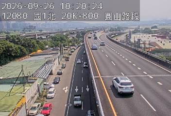 國1高架(環北交流道到下塔悠交流道)