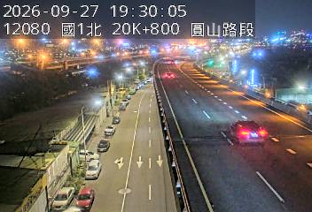 國1高架(環北交流道到下塔悠交流道)