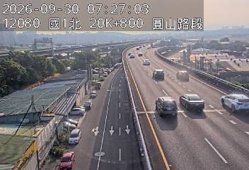 國1高架(環北交流道到下塔悠交流道)