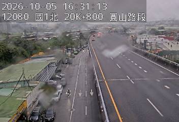 國1高架(環北交流道到下塔悠交流道)