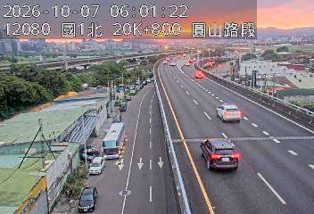 國1高架(環北交流道到下塔悠交流道)