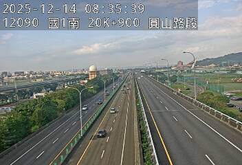 國1高架(下塔悠交流道到環北交流道)