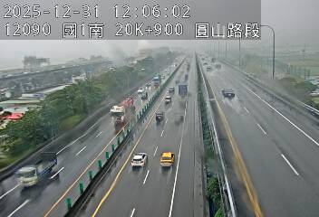 國1高架(下塔悠交流道到環北交流道)