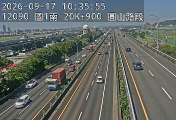國1高架(下塔悠交流道到環北交流道)