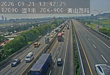 國1高架(下塔悠交流道到環北交流道)