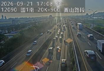 國1高架(下塔悠交流道到環北交流道)