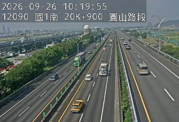 國1高架(下塔悠交流道到環北交流道)
