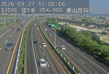 國1高架(下塔悠交流道到環北交流道)