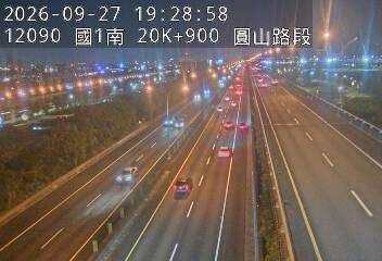 國1高架(下塔悠交流道到環北交流道)