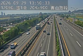 國1高架(下塔悠交流道到環北交流道)
