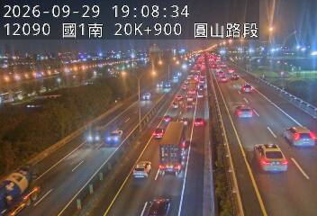 國1高架(下塔悠交流道到環北交流道)