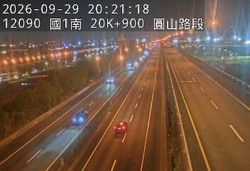 國1高架(下塔悠交流道到環北交流道)