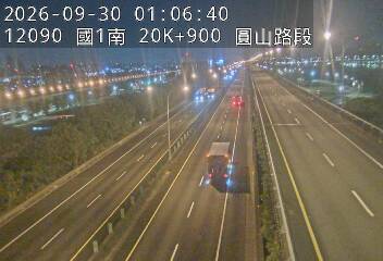 國1高架(下塔悠交流道到環北交流道)