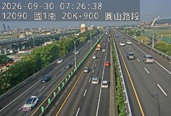 國1高架(下塔悠交流道到環北交流道)