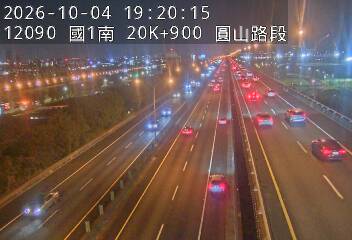 國1高架(下塔悠交流道到環北交流道)