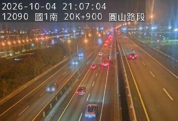 國1高架(下塔悠交流道到環北交流道)