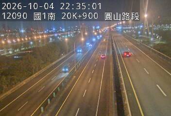 國1高架(下塔悠交流道到環北交流道)