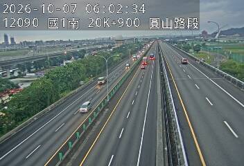 國1高架(下塔悠交流道到環北交流道)