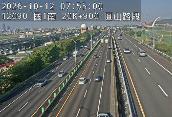 國1高架(下塔悠交流道到環北交流道)