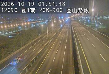 國1高架(下塔悠交流道到環北交流道)