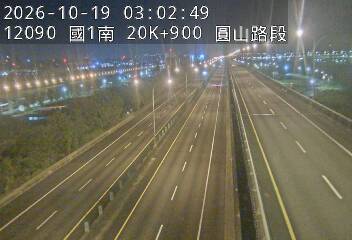 國1高架(下塔悠交流道到環北交流道)