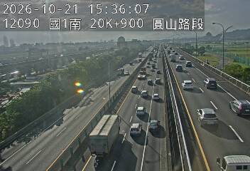 國1高架(下塔悠交流道到環北交流道)