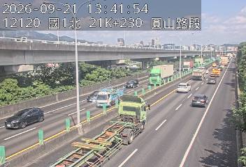 國道1號(圓山交流道到內湖交流道)