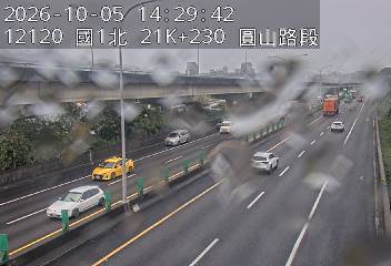 國道1號(圓山交流道到內湖交流道)