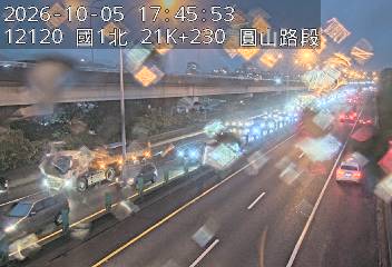 國道1號(圓山交流道到內湖交流道)