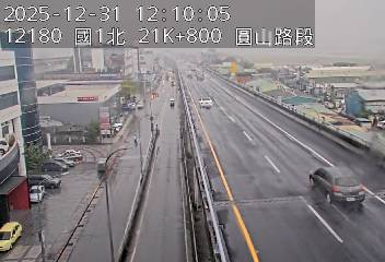 國1高架(環北交流道到下塔悠交流道)