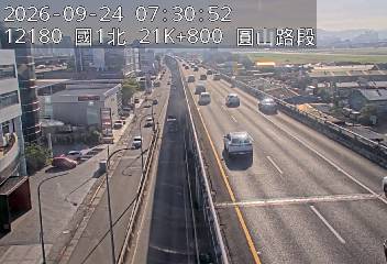 國1高架(環北交流道到下塔悠交流道)