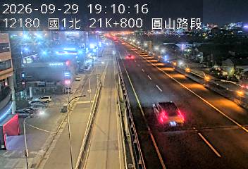 國1高架(環北交流道到下塔悠交流道)