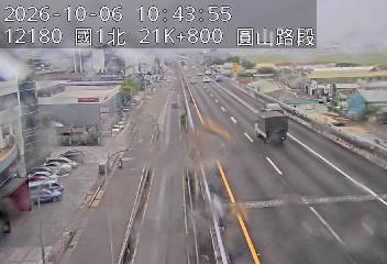 國1高架(環北交流道到下塔悠交流道)