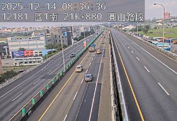 國1高架(下塔悠交流道到環北交流道)