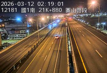 國1高架(下塔悠交流道到環北交流道)