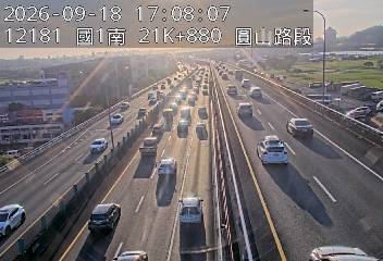 國1高架(下塔悠交流道到環北交流道)