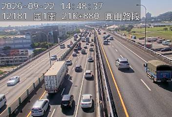 國1高架(下塔悠交流道到環北交流道)