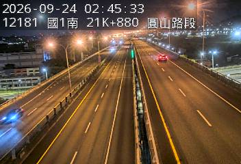 國1高架(下塔悠交流道到環北交流道)