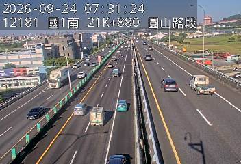 國1高架(下塔悠交流道到環北交流道)