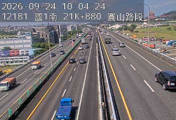 國1高架(下塔悠交流道到環北交流道)