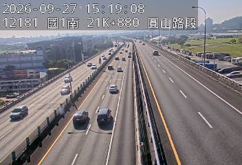 國1高架(下塔悠交流道到環北交流道)