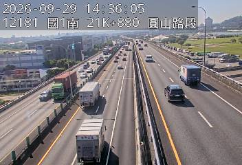 國1高架(下塔悠交流道到環北交流道)