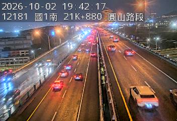 國1高架(下塔悠交流道到環北交流道)