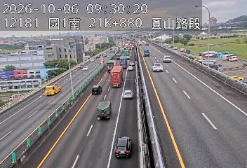 國1高架(下塔悠交流道到環北交流道)