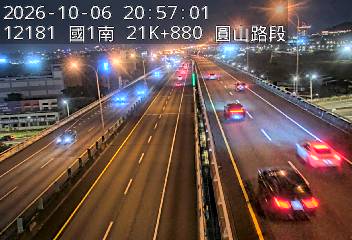 國1高架(下塔悠交流道到環北交流道)