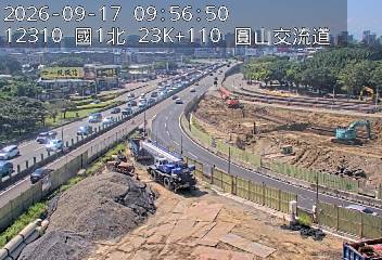 國道1號(圓山交流道到內湖交流道)