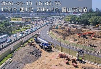 國道1號(圓山交流道到內湖交流道)