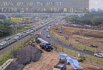 國道1號(圓山交流道到內湖交流道)