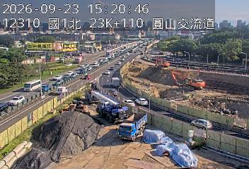 國道1號(圓山交流道到內湖交流道)